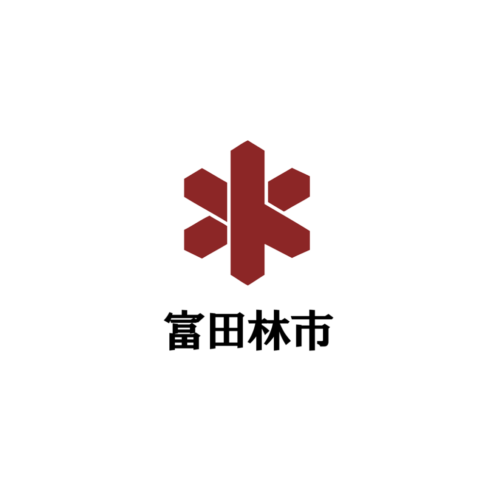 富田林市とコモン株式会社の連携したまちづくりへの取り組み