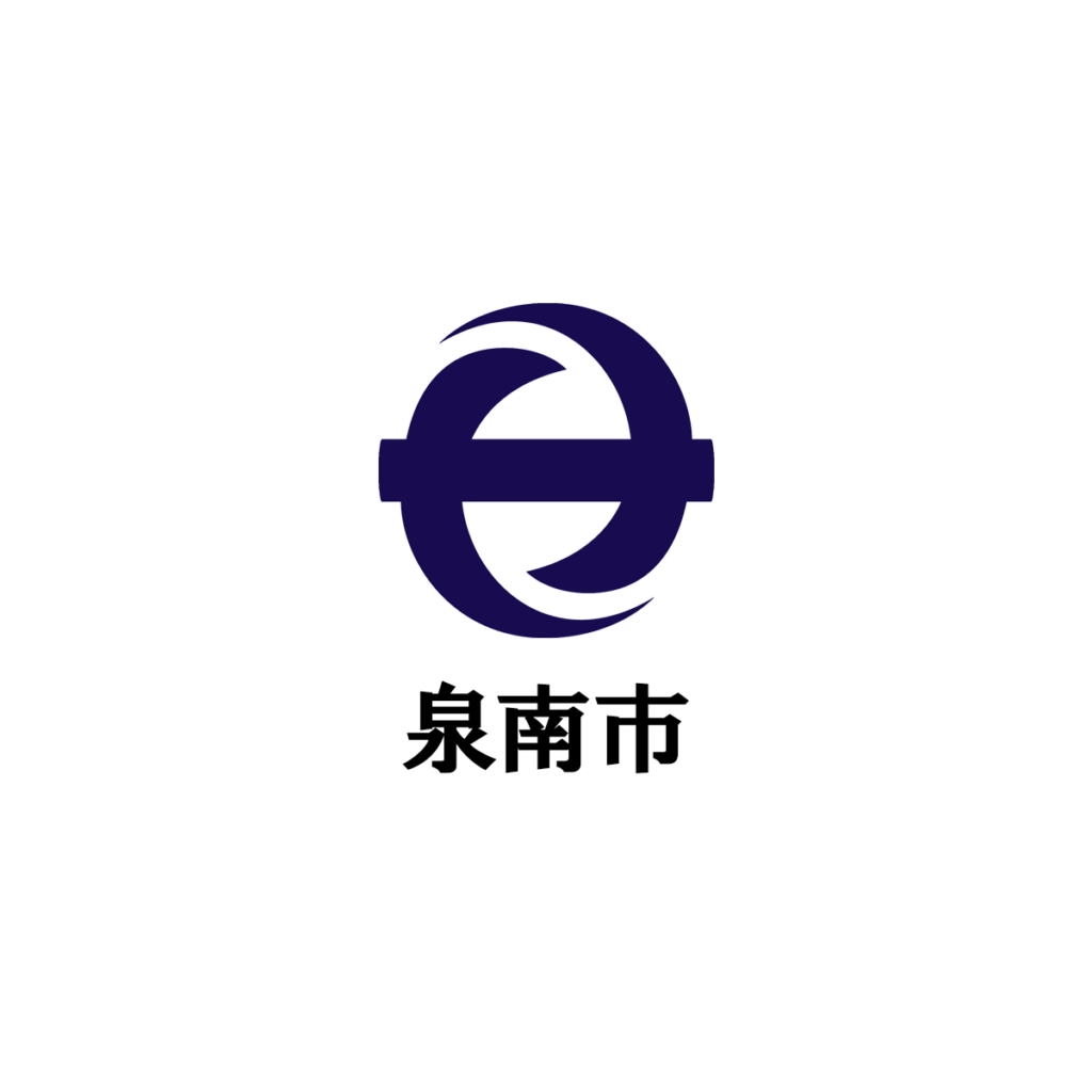 泉南市とコモン株式会社の連携したまちづくりへの取り組み