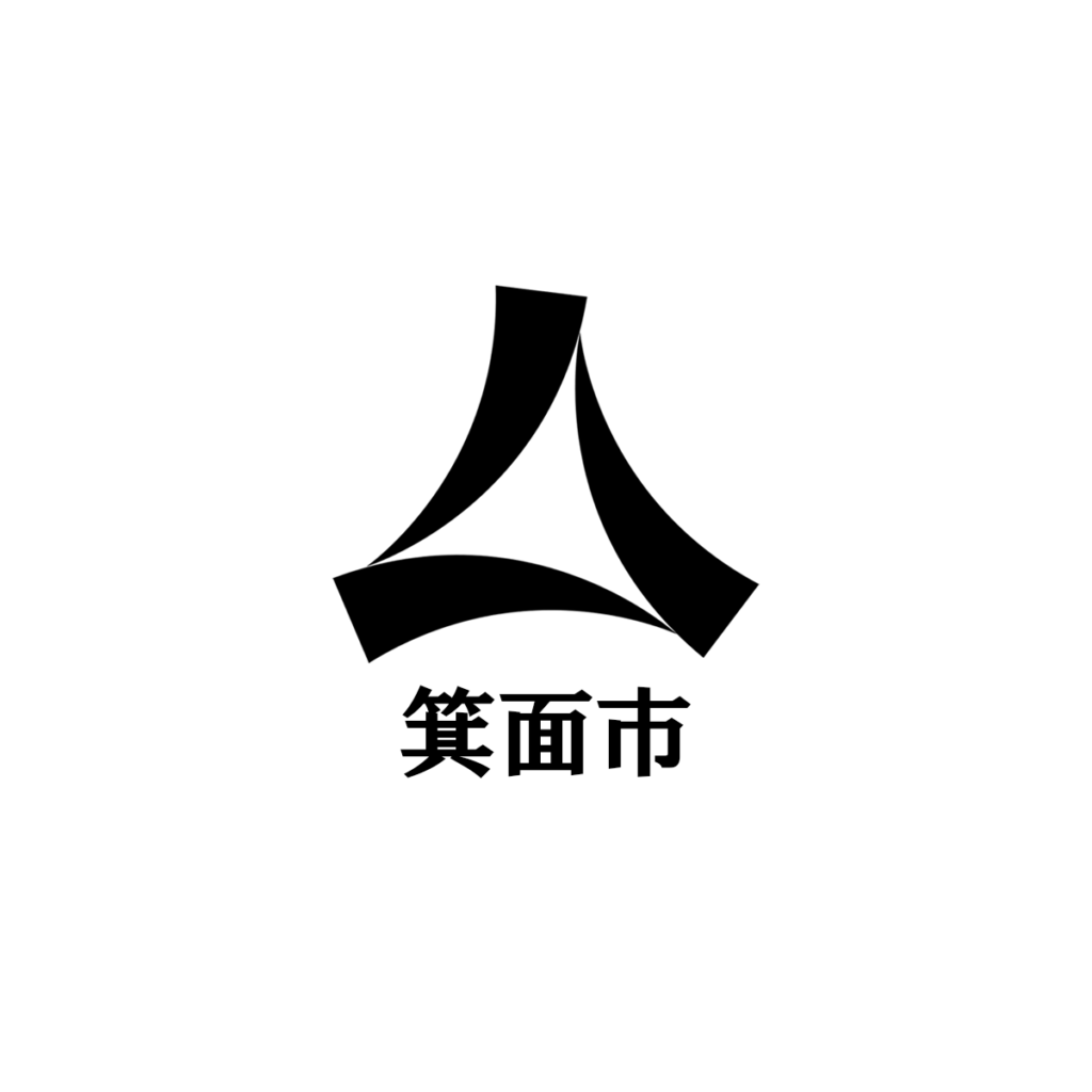 箕面市とコモン株式会社の連携したまちづくりへの取り組み