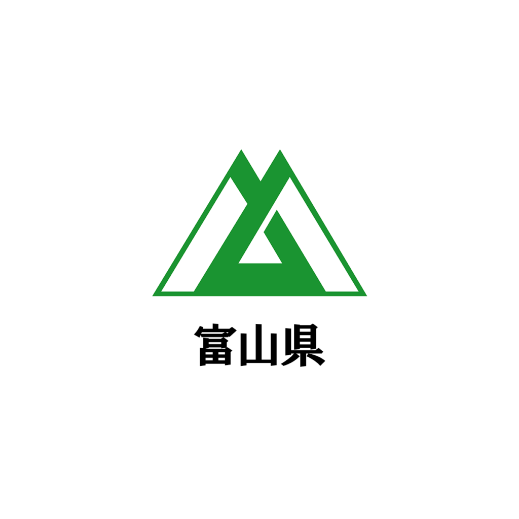 富山県とコモン株式会社の連携したまちづくりへの取り組み