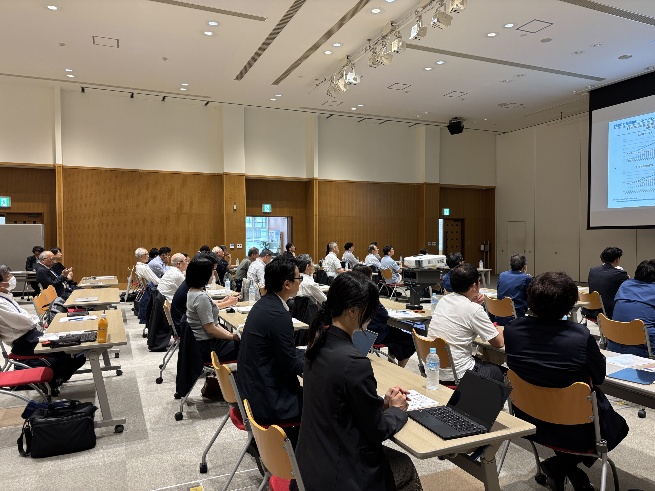 保護中: 【5月21日東大阪市】東大阪ものづくり人材フォーラム開催レポート