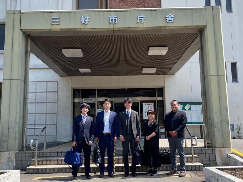 徳島県三好市市長と学生、若者とのまちづくりの対談