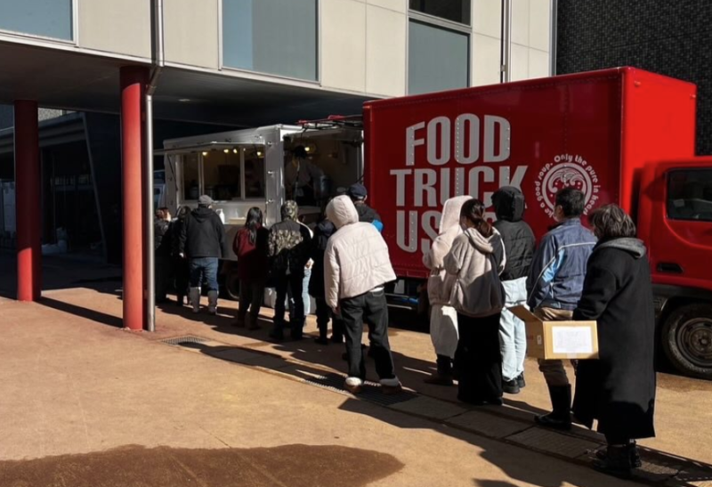 「キッチンカーあったかい食事支援隊」炊き出し支援金募集のご案内