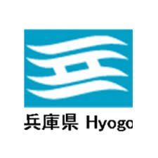 兵庫県公民連携デスクとの意見交換及び公民連携フォーラムの後援についての打ち合わせ