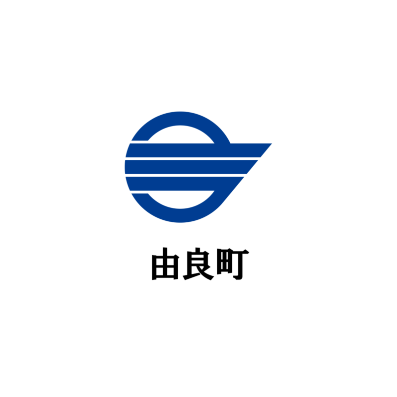 【顧問勉強会】和歌山県日高郡地域活性プロジェクト