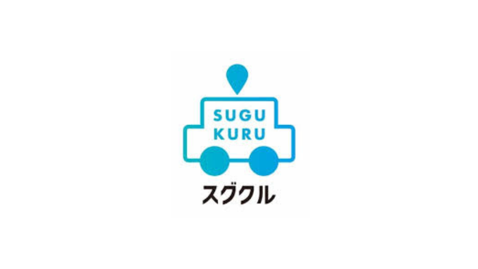 スグクル株式会社