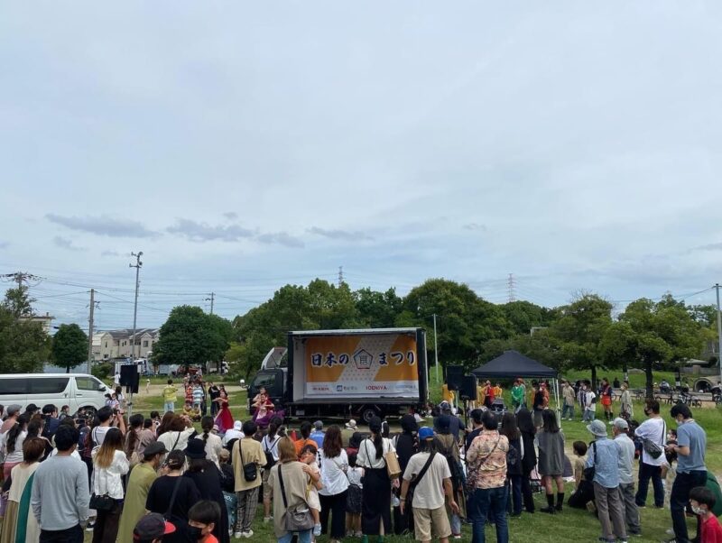 日本の食まつりin門真市弁天池公園