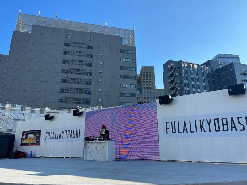 FU LARI京橋でのイベント