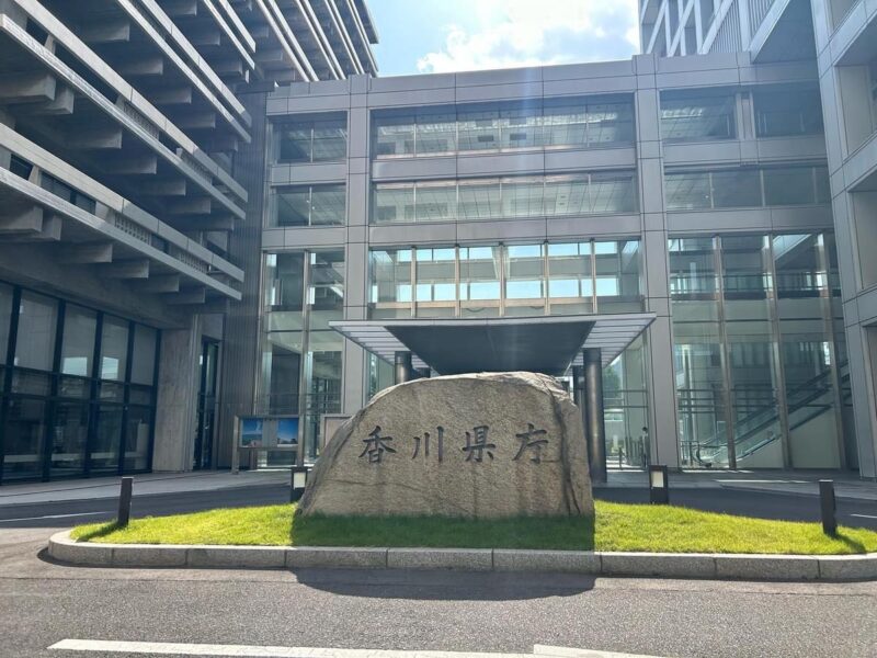 香川県庁と坂出市に公民連携事業の打ち合わせ