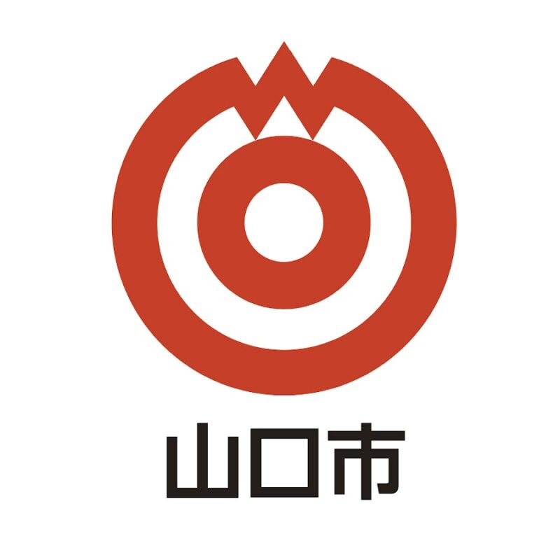山口市との情報交換