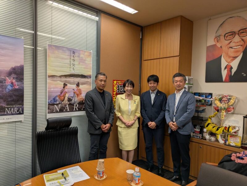 高市早苗 衆議院議員との意見交換