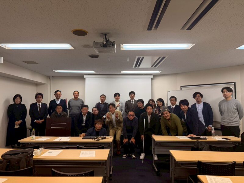 【2月18日　コモンズコネクトサロン】開催レポート