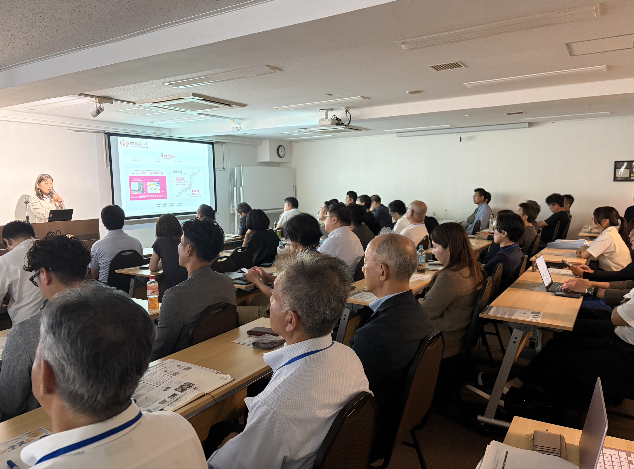 【開催レポート】地域課題を「出会い」で終わらせず、次の共創へ。「公民連携フォーラム in 神奈川」を横浜で初開催