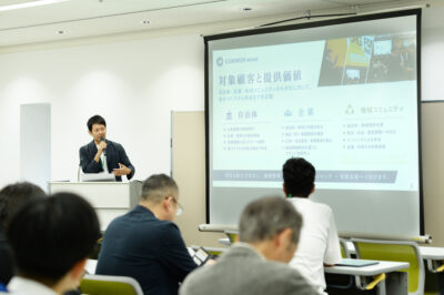 【レポート】兵庫県主催「ひょうごSDGs公民連携ミーティング」にCOMMON株式会社が相談ブース・スピーカーとして参画