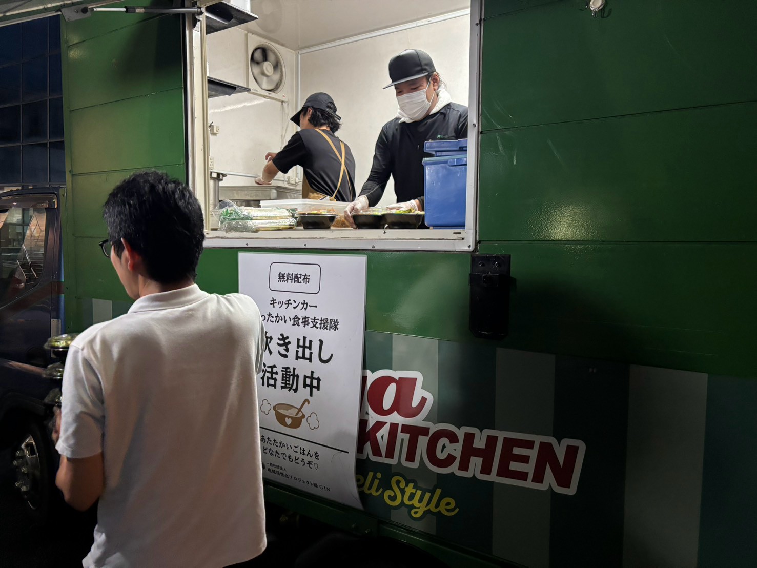 【熊本地震支援｜寄付・活動協力のお願い】避難生活の長期化へ。温かい食事を届け続けるため、皆さまの力をお貸しください